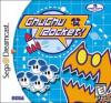 ChuChu Rocket! Box Art Front